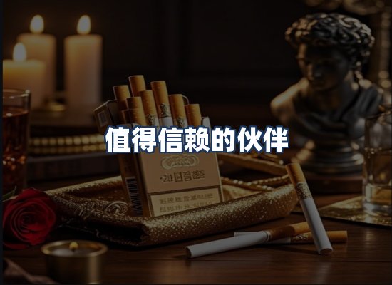 直发优势